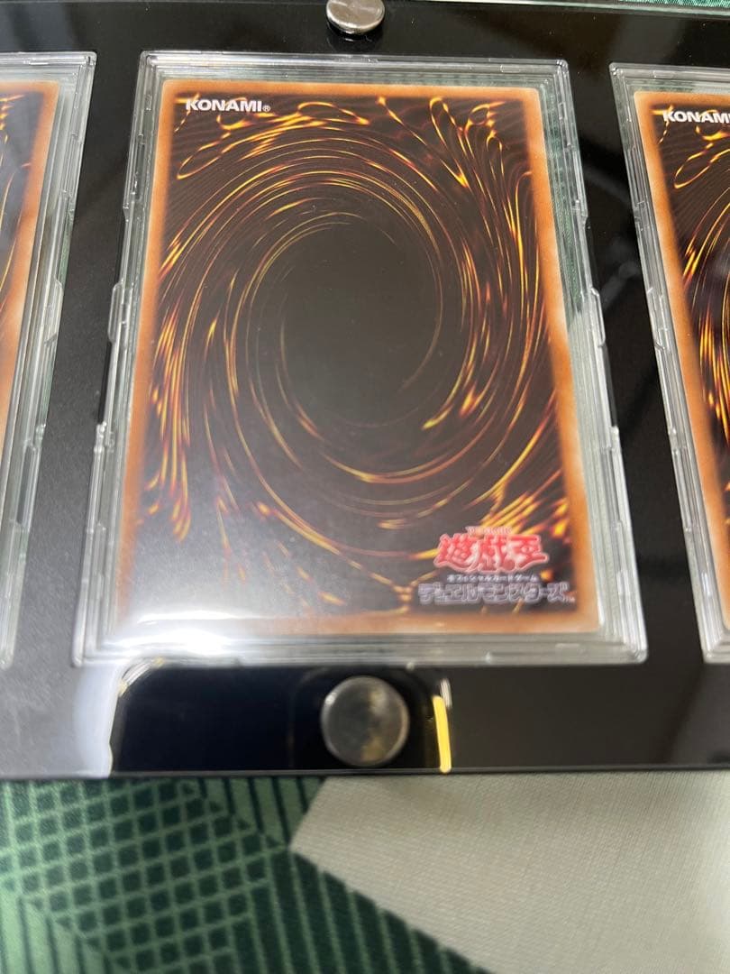 氷結界の龍トリシューラ　DTCシークレット 他3種類DTCシークレット