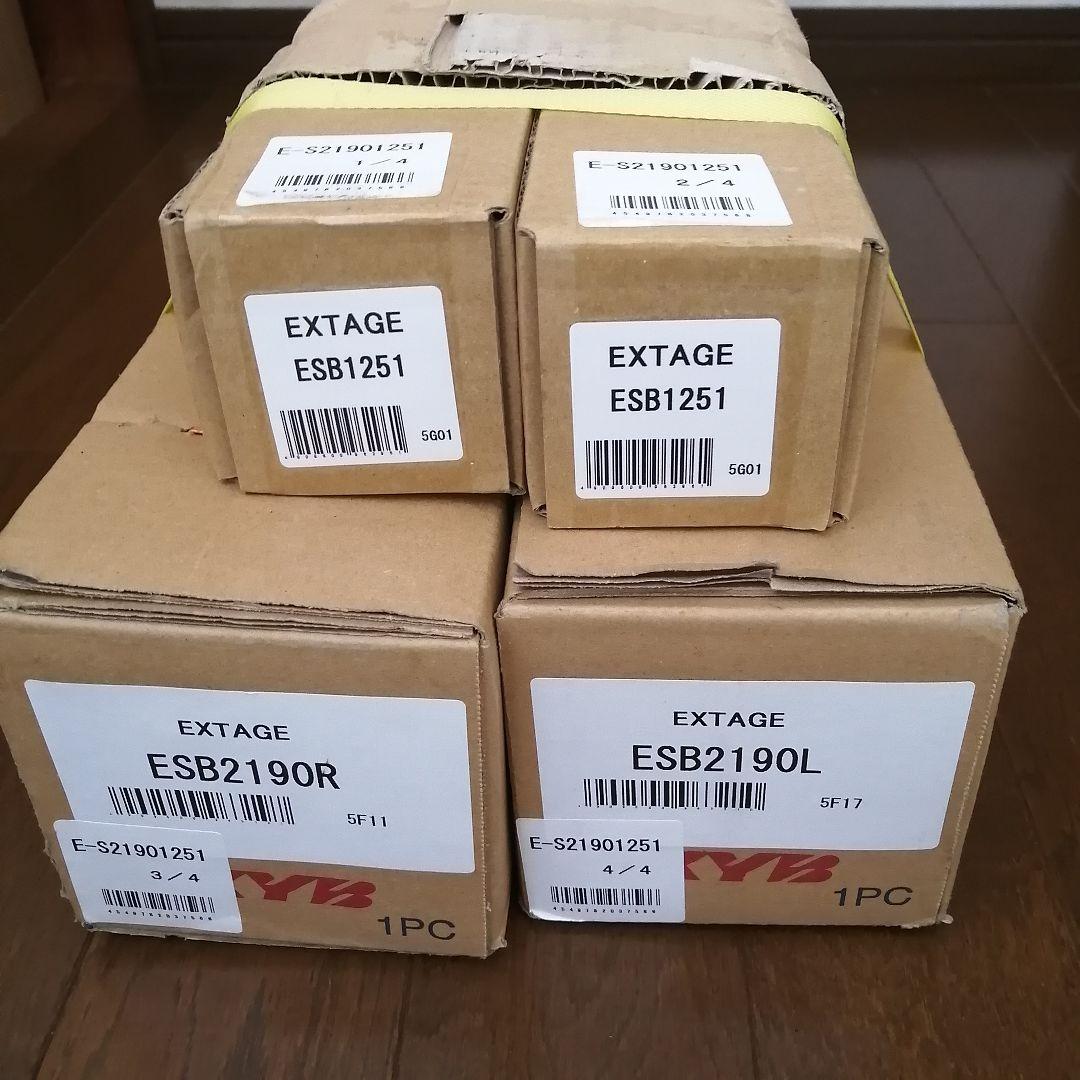 新品!　KYB　 EXTAGE 　200系ハイエース　2WD 用　4本Set