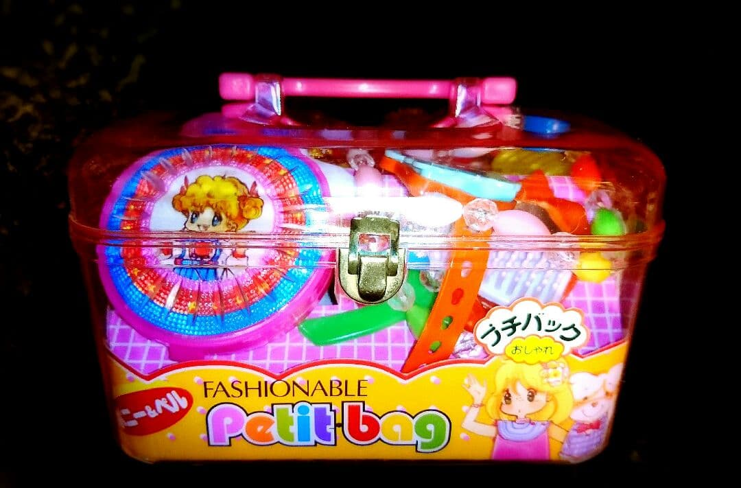 新品 レア 当時 昭和レトロ おしゃれ セット 女の子 おもちゃ アクセサリー