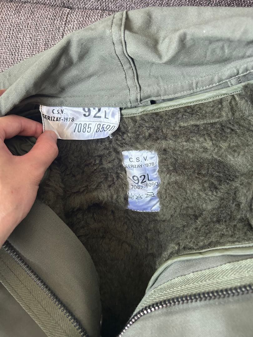 French military M64 フィールドパーカー 70's