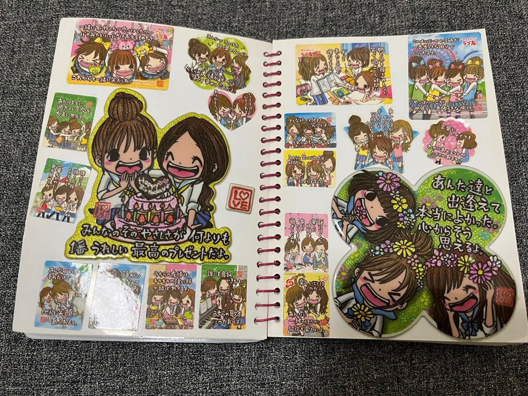 【️平成女児】シール帳