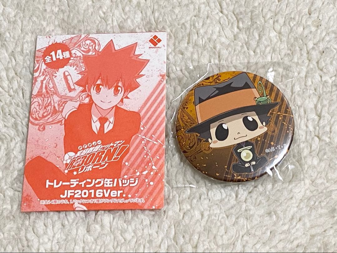 【ラス1】REBORN JF2016 缶バッジ ジャンプフェスタ リボーン