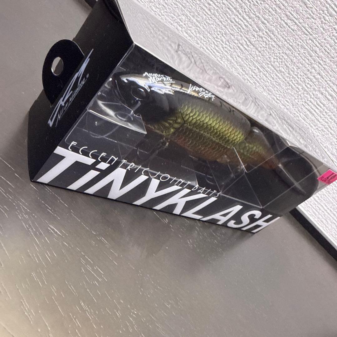 タイニークラッシュ ピラルクー