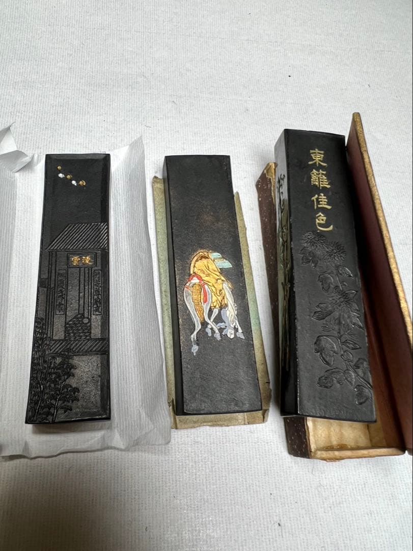 老舗上級者書画極上油煙古墨15gx3 銘墨3点状態良超得で！