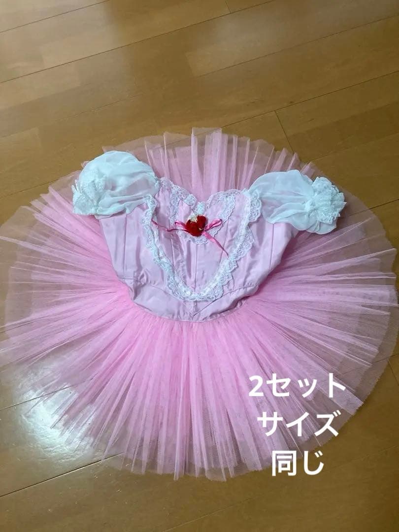 バレエ衣装2セット(チャコット)