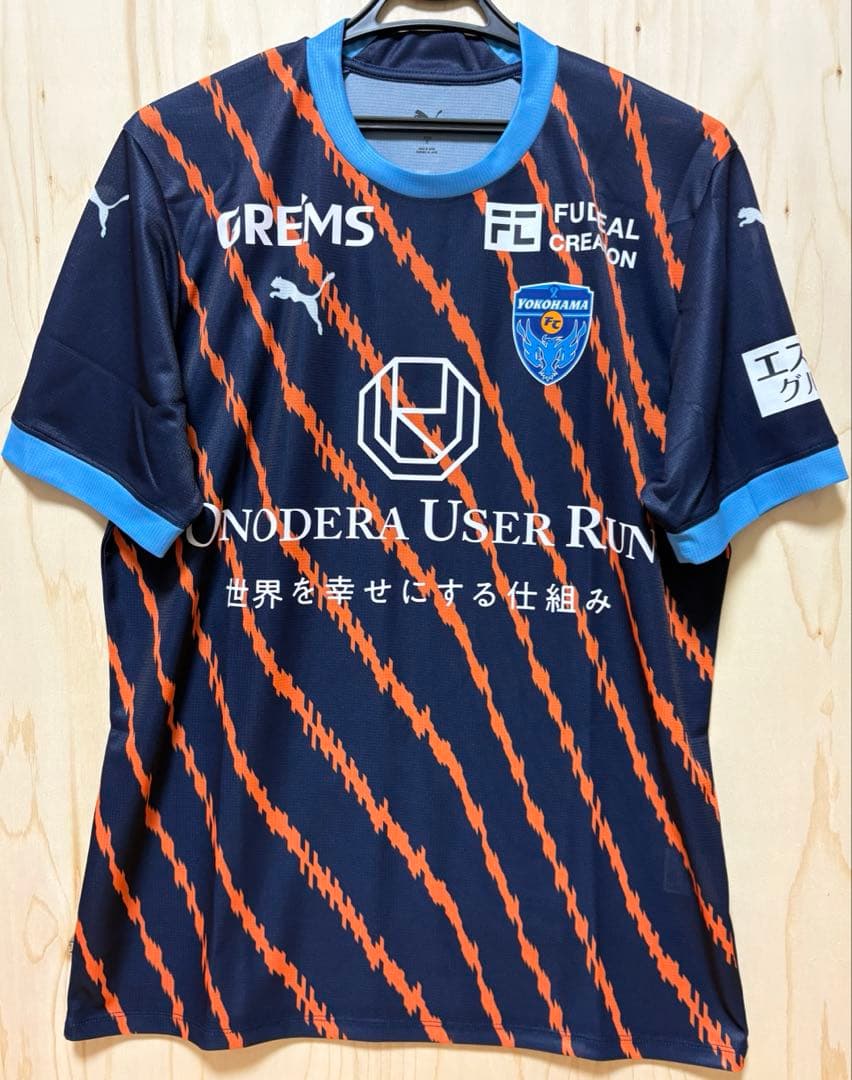 即購入OK！新品タグ付 横浜FC リミテッドユニフォーム XLサイズ プーマ