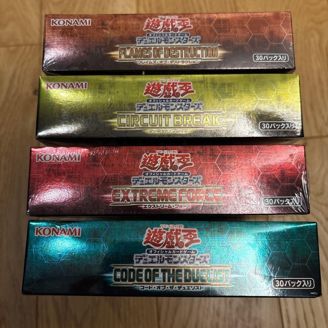 遊戯王OCG 絶版 未開封 BOX 第10期 シュリンク付き♪