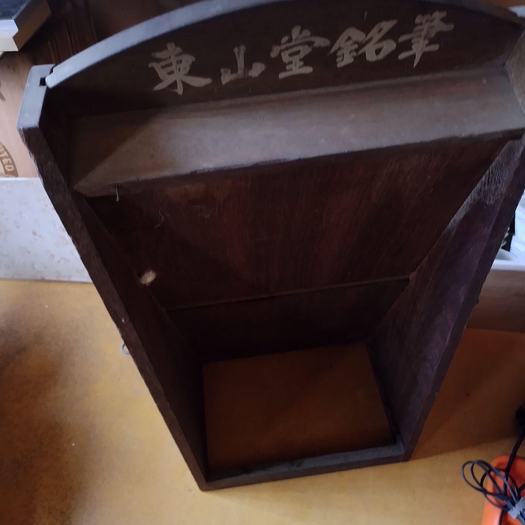 筆☆什器☆東山堂☆昭和レトロ