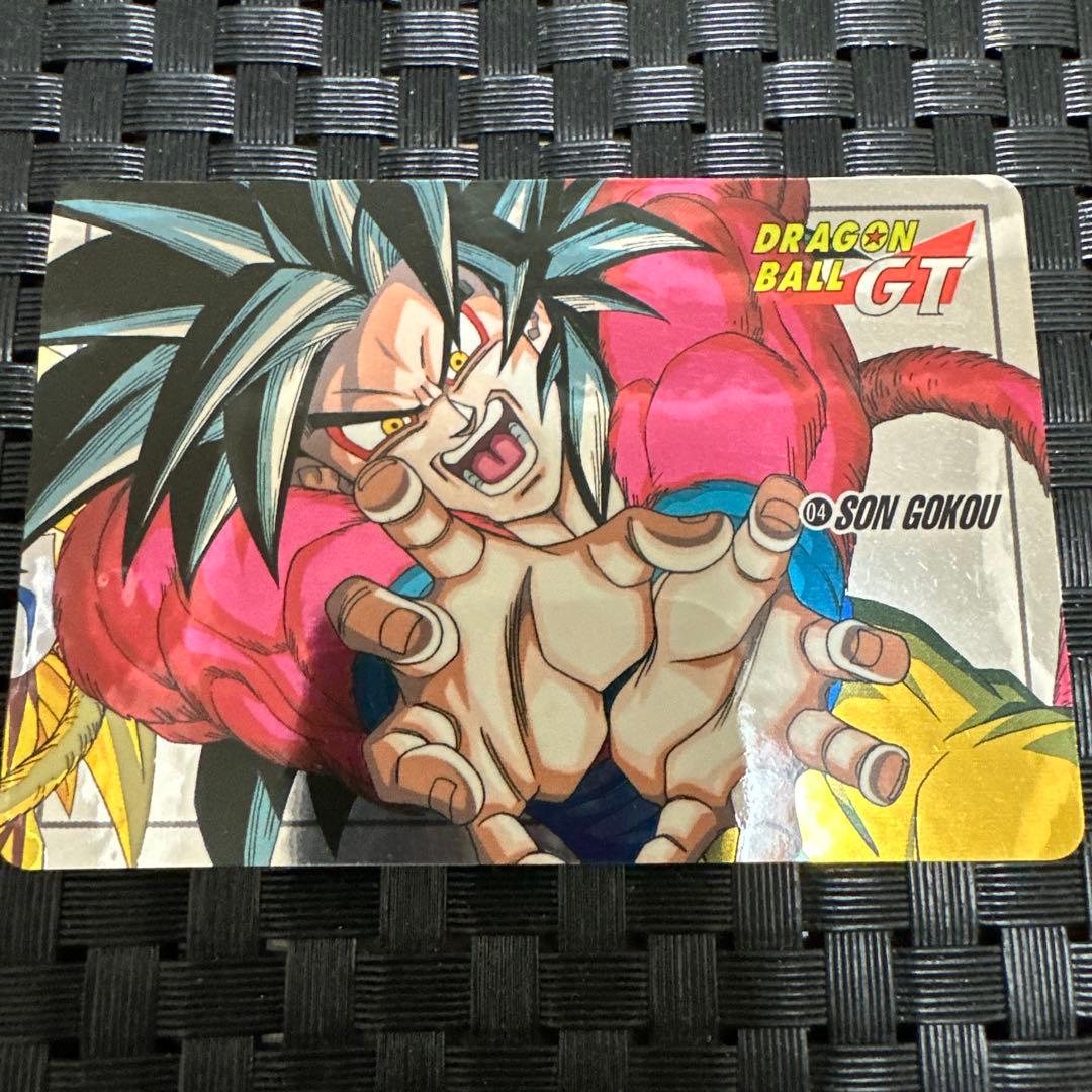 【美品】ドラゴンボール　カードダス　GT 04 SON GOKOU 未剥がし