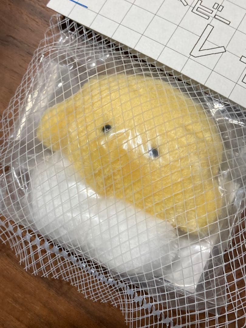 新品未開封品. 空想アパートメント ぬいぐるみ ニューベビーレモン