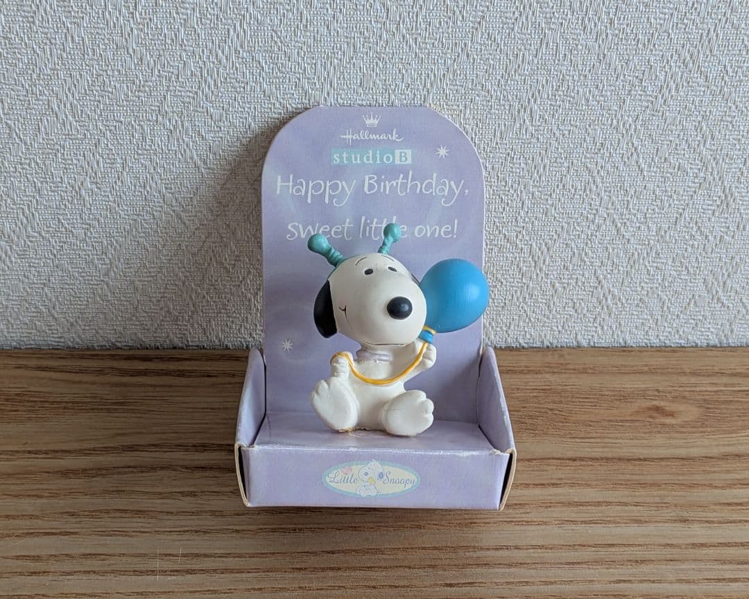 ホールマーク スタジオB リトルスヌーピー シリーズ ミニドール バルーン