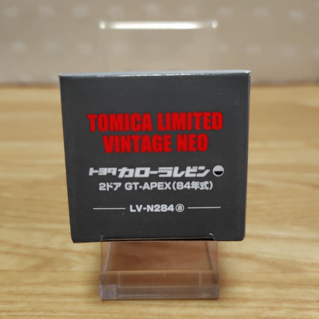 トミカリミテッドヴィンテージネオ トヨタ・カローラレビン 前期・後期セット