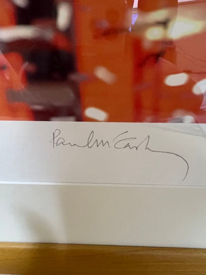 ビートルズ　ポール・マッカートニー直筆サイン入りプリント　保存額装　新品