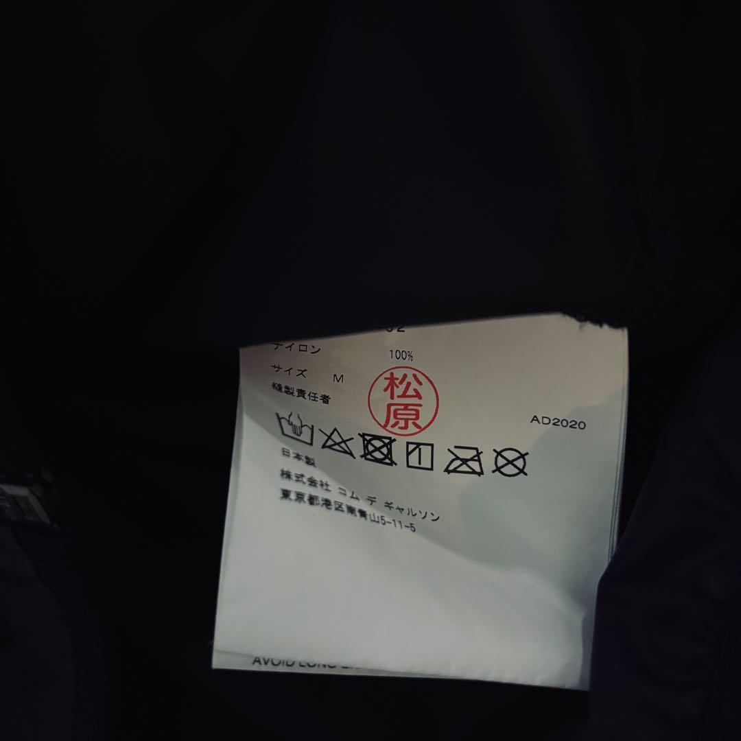 BLACK COMME des GARCONS NIKE ナイロンジャケット