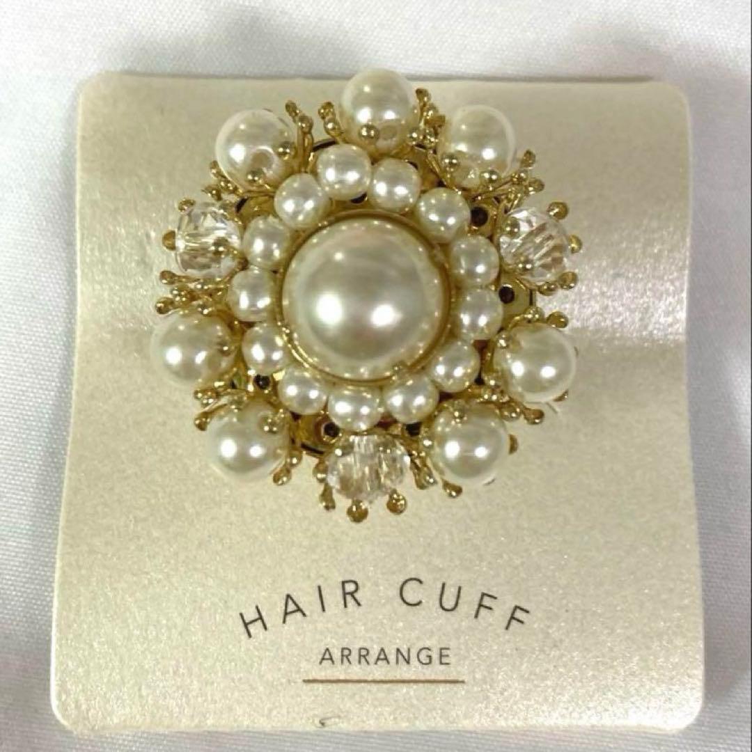ぽぴー様　ヘアカフ　ポニーフック　ヘアアクセサリー　髪飾り　ヘアアレンジ　新品