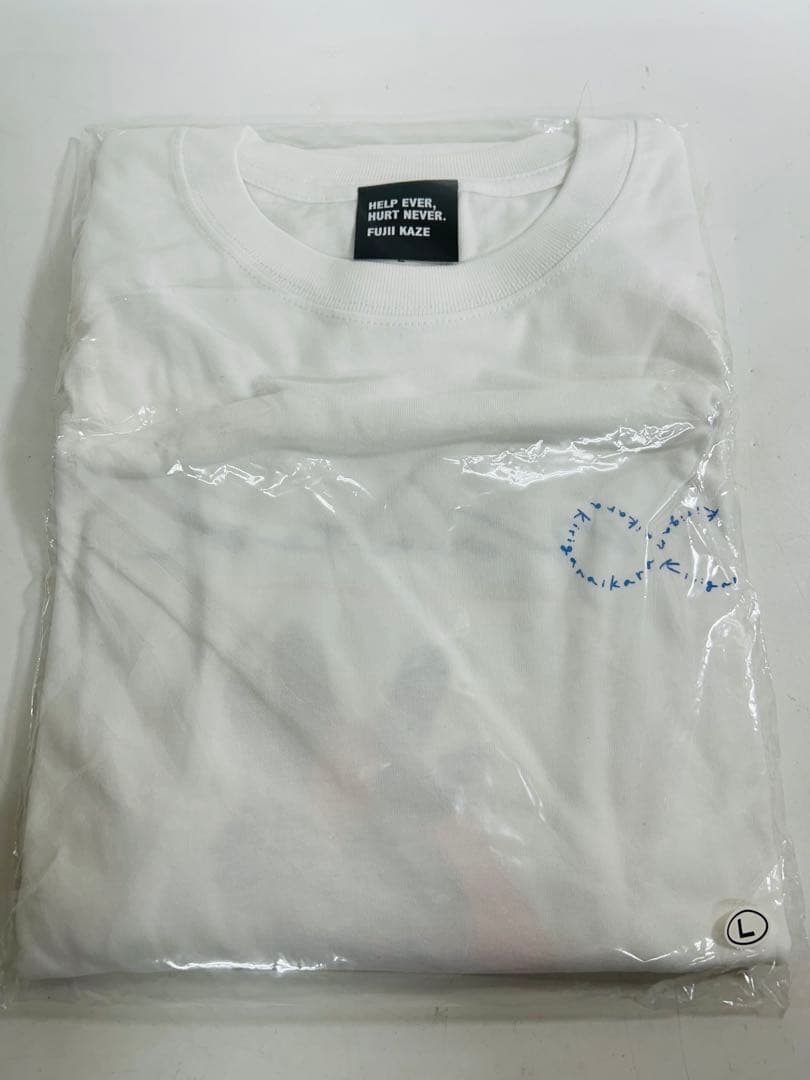 【未使用】藤井風　キリないロンT 白　Lサイズ