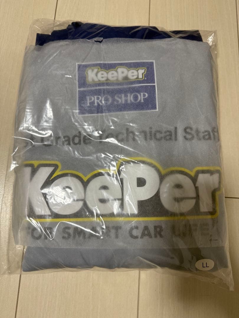 KeePer プロショップ つなぎ LLサイズ グレー