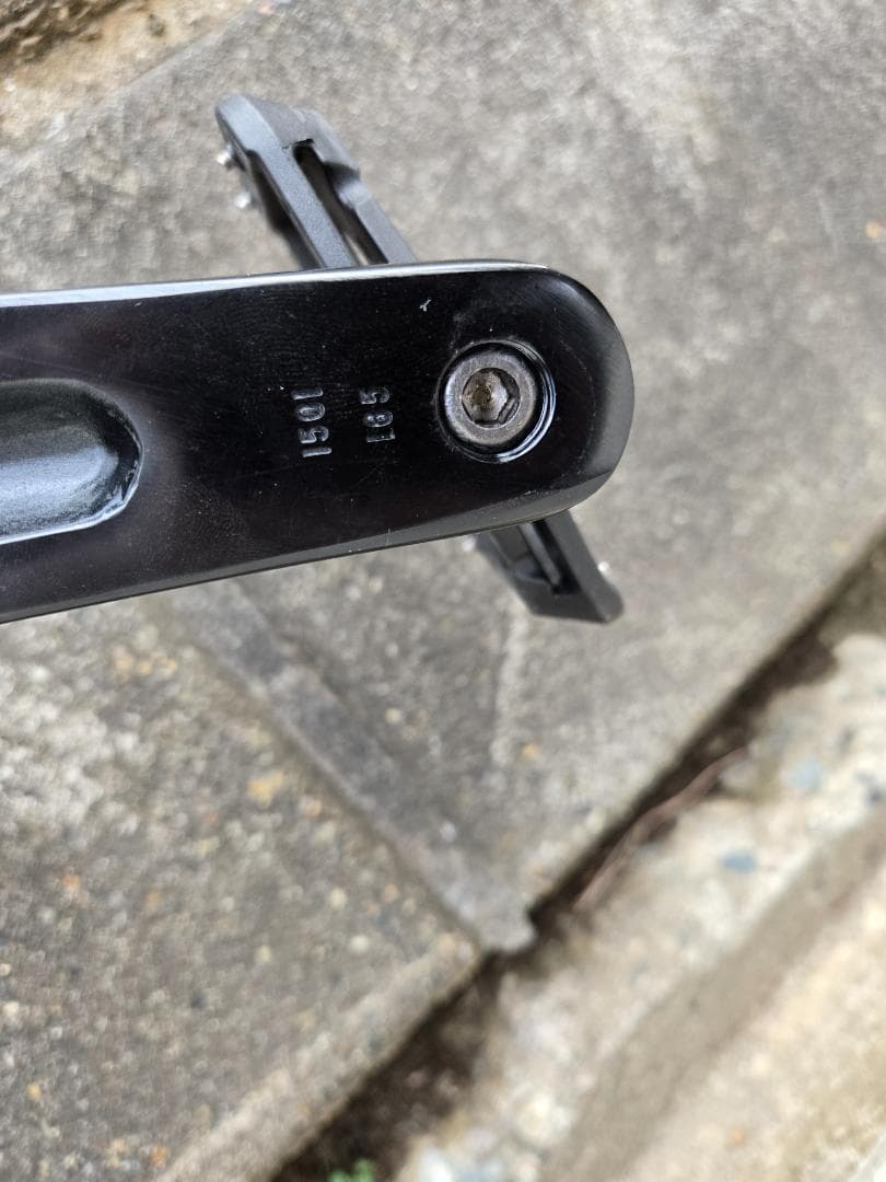 extension JARVIS 24インチ ブレーキレス トライアル自転車