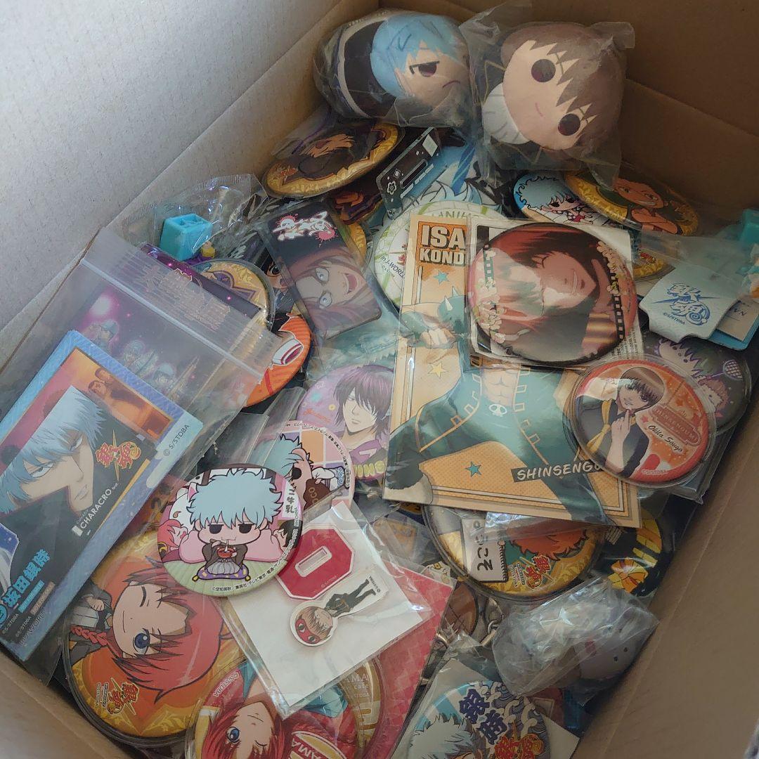 d*7様 ジャンク 銀魂 グッズまとめ