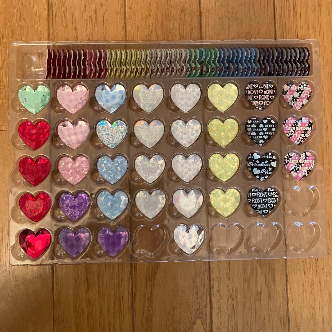 プリズムストーン　トランク、プリズムメモリーパス