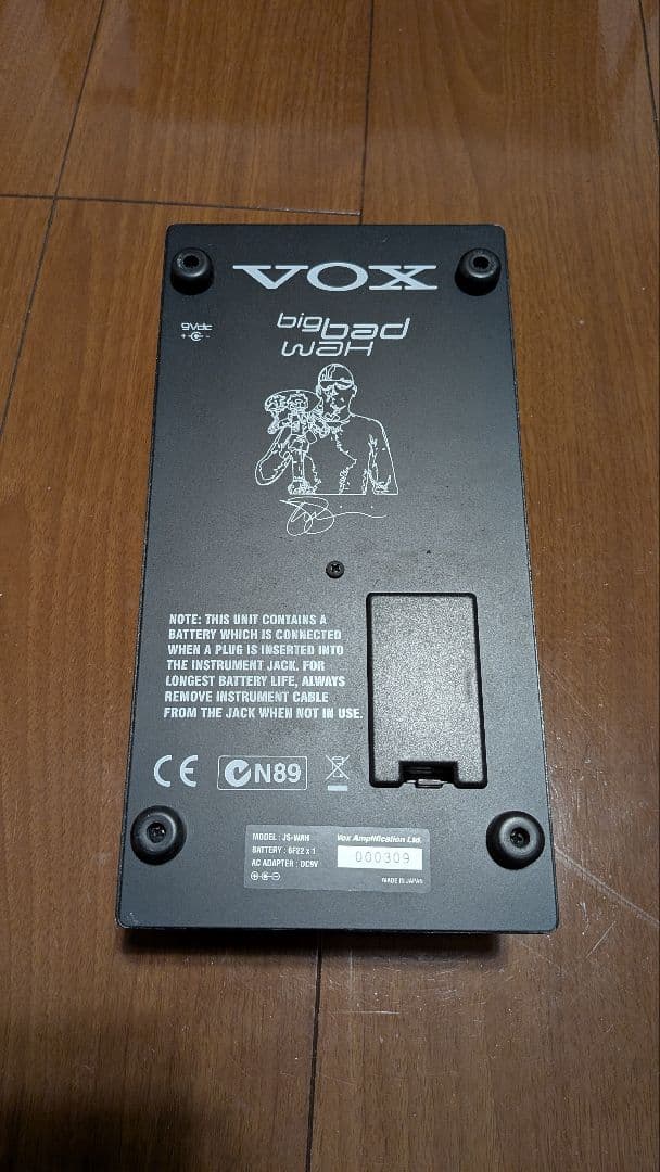 VOX big bad wah ジョー・サトリアーニコラボ