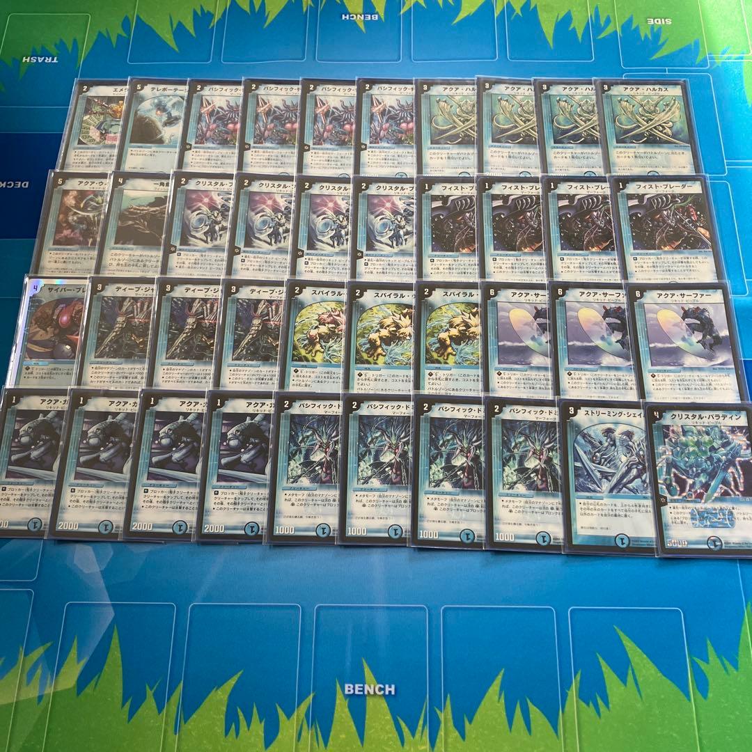 デュエマ　引退品　確認用です③続き