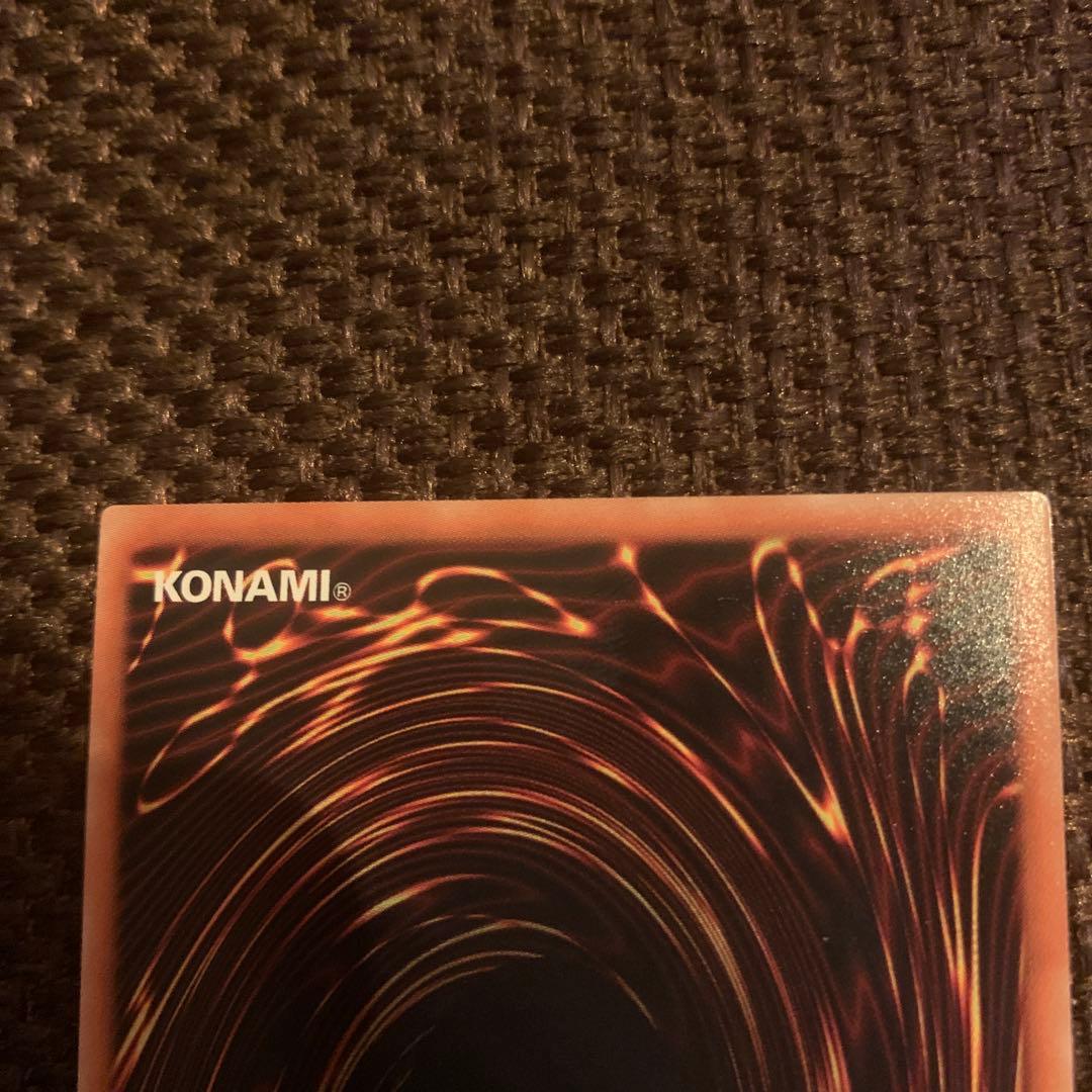 【遊戯王】ブラック・マジシャン 20th 2018-JPP02