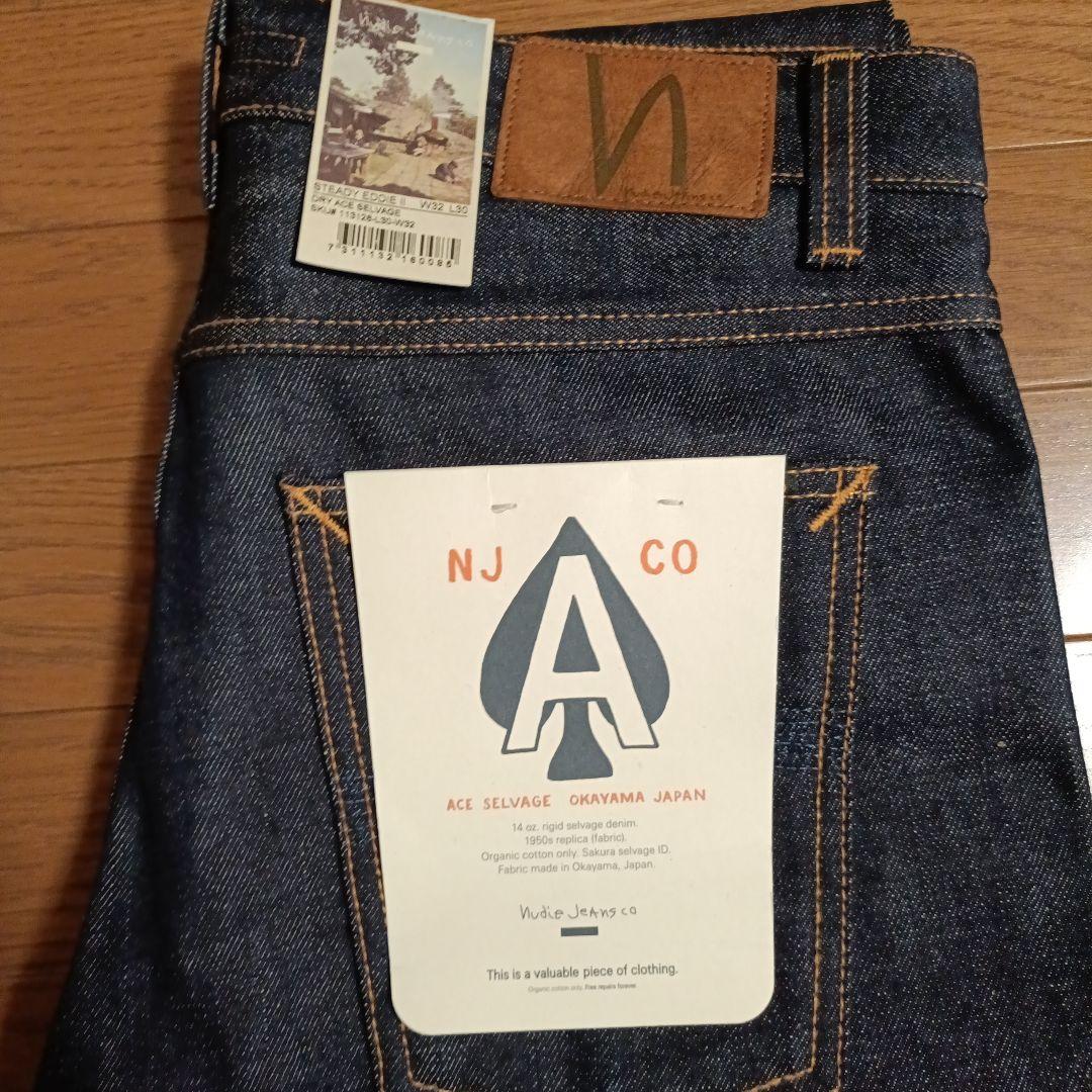 パンツ STEADY EDDIE2 Dry Ace Selvage