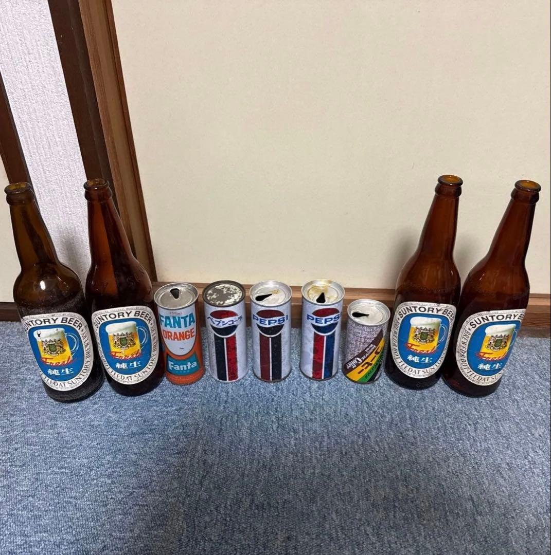 ビンテージ　アンティーク　空き瓶空き缶 サントリー　ペプシ他