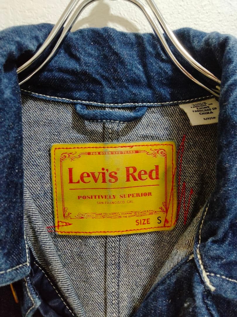 リーバイスレッド　デニム　ツナギ　オールインワン