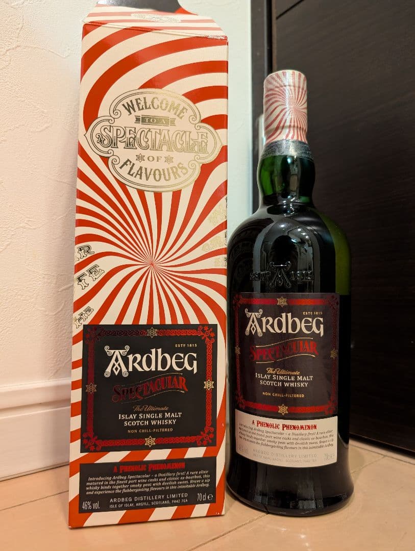 アードベッグ　スぺクタキュラー