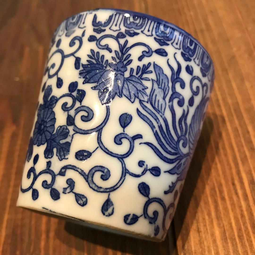 美品　染め付け　鳳凰　唐草　蕎麦猪口　そば猪口　時代物　絵柄が素敵な