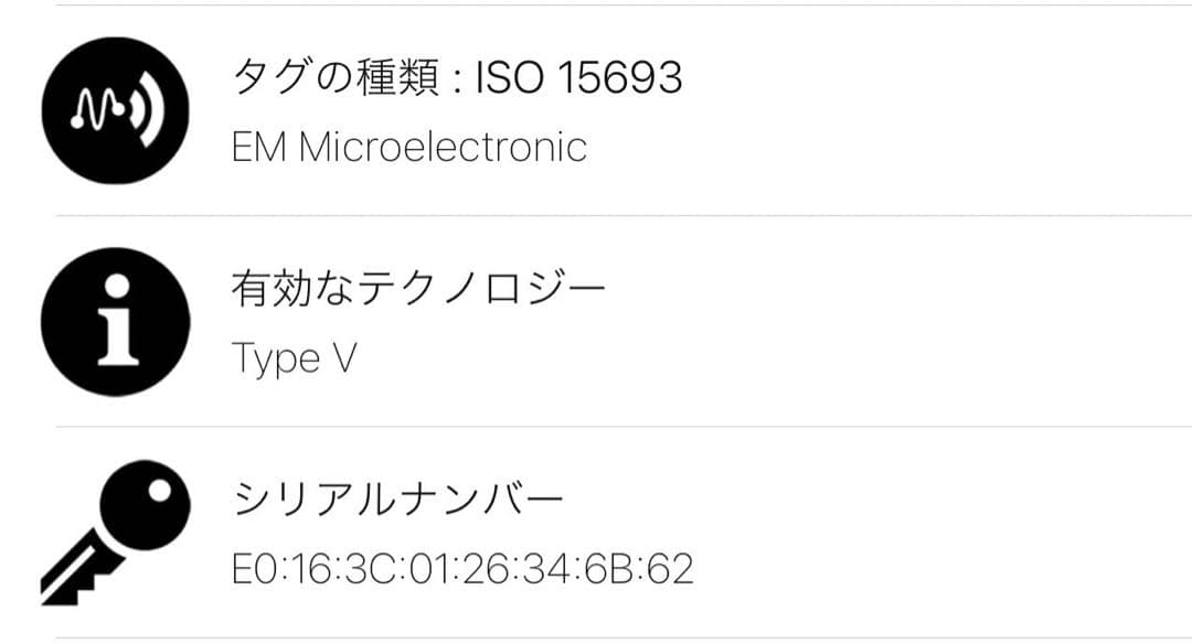 S*r様 LOUIS VUITTON ルイヴィトン名刺入れ⭐️近年モデル　チップ