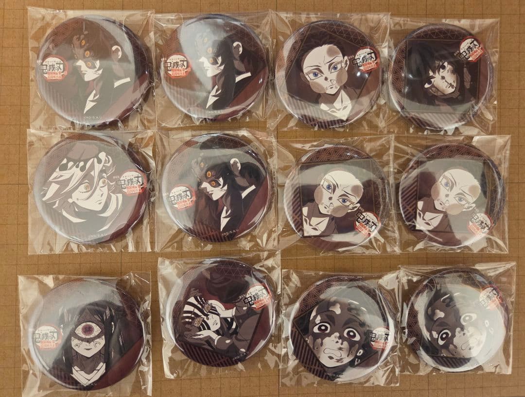 鬼滅の刃　ufotable dining 無限城　第四期　お楽しみくじ　缶バッチ