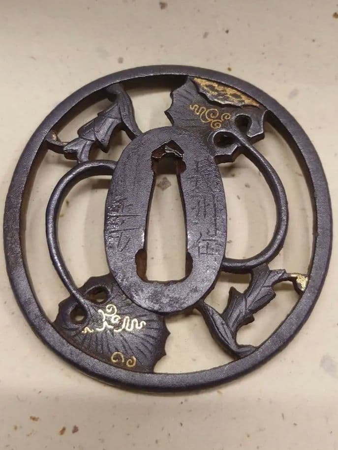 鉄鍔、長州住、正方