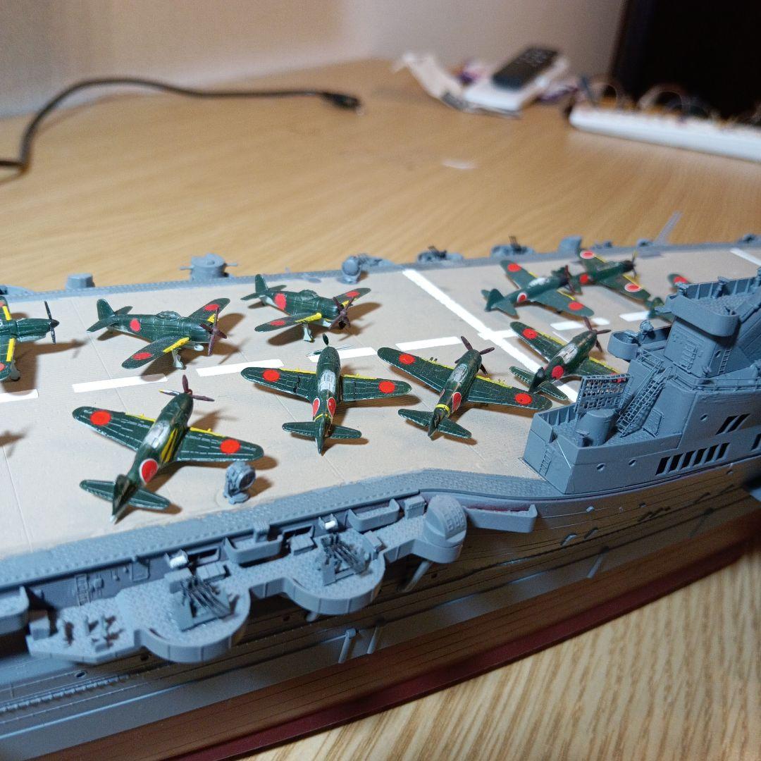 1/350 航空母艦　大鳳　 (航空機は付きません）説明ご覧ください