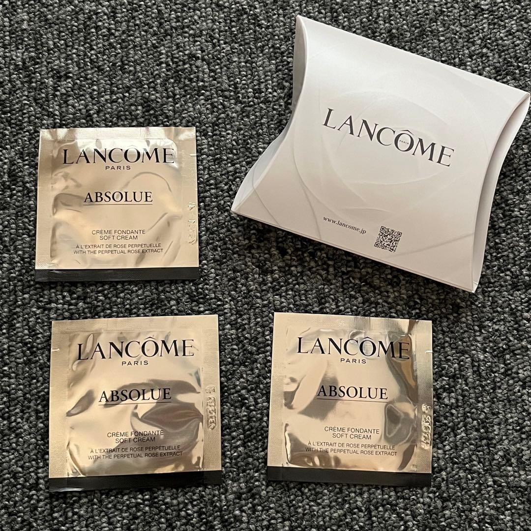 未使用近いLancômeアプソリュ レクストレ ローション150mlサンプル付き