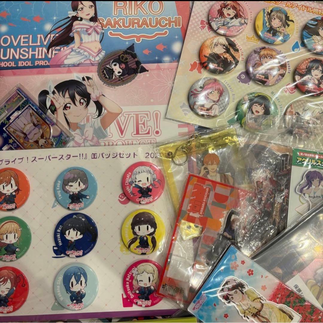 鬼滅の刃 ワンピース　ラブライブ アニメグッズ　まとめ売り 大量　1500点以上
