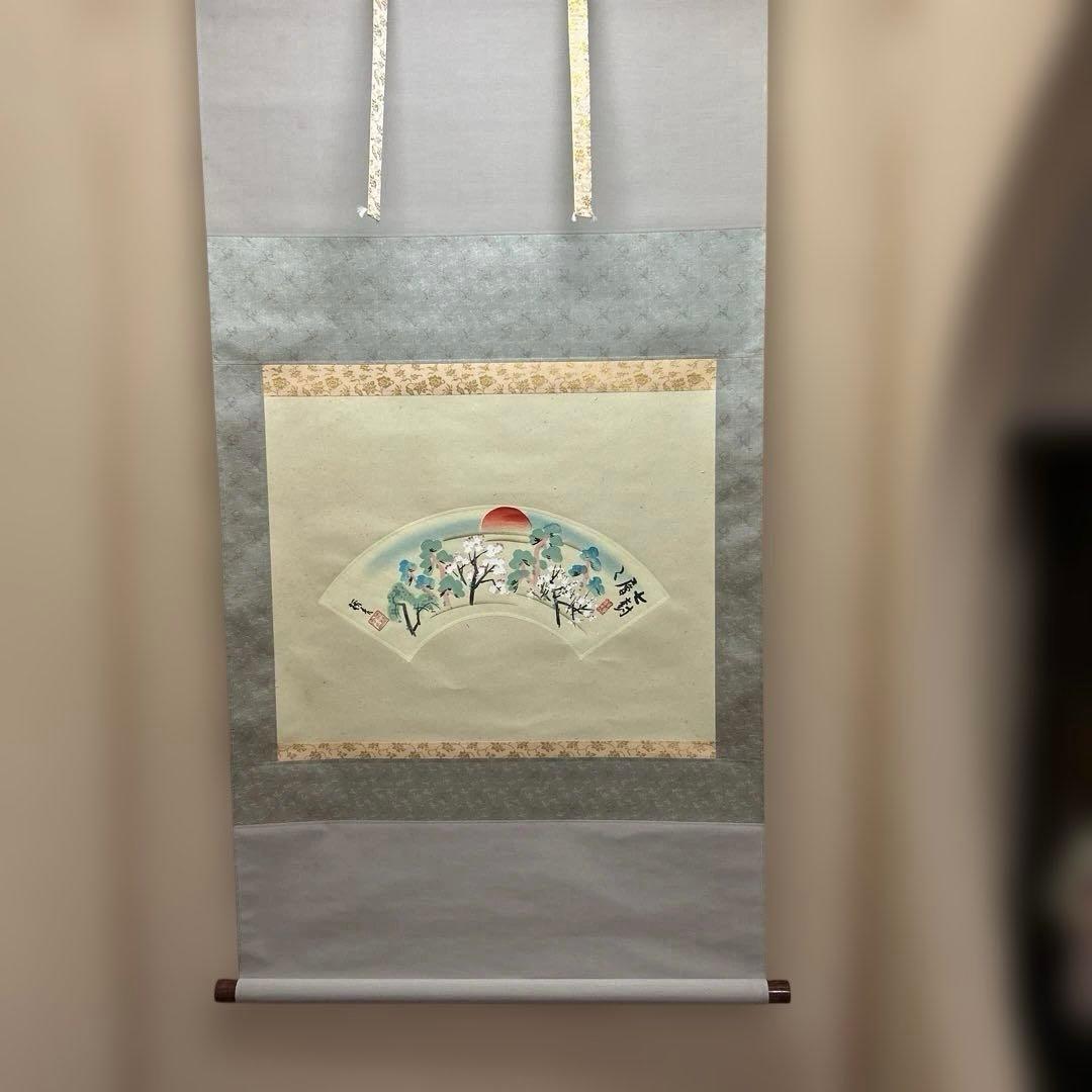 掛軸 七樹層ソウ　松梅桜　菅楯彦