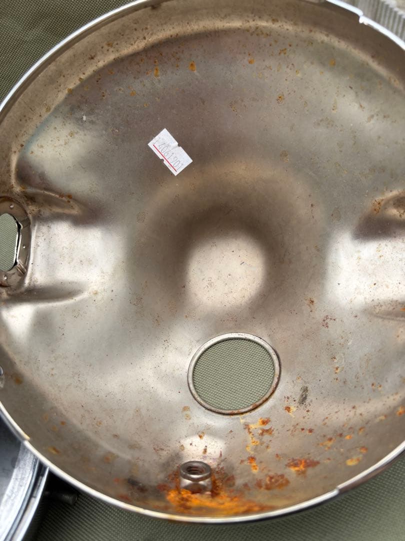 マーシャルヘッドライト 722-702