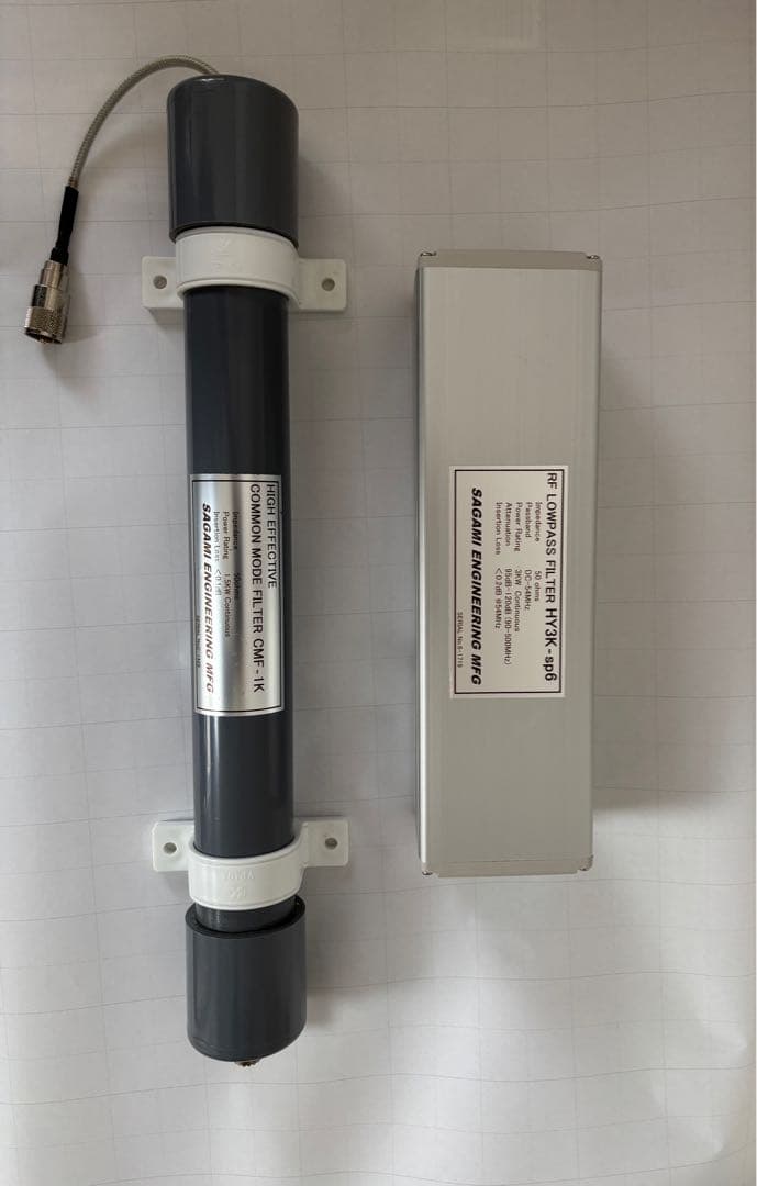 サガミエンジニアリング製 ①ローパスフィルタ- ②コモンモードフィルター