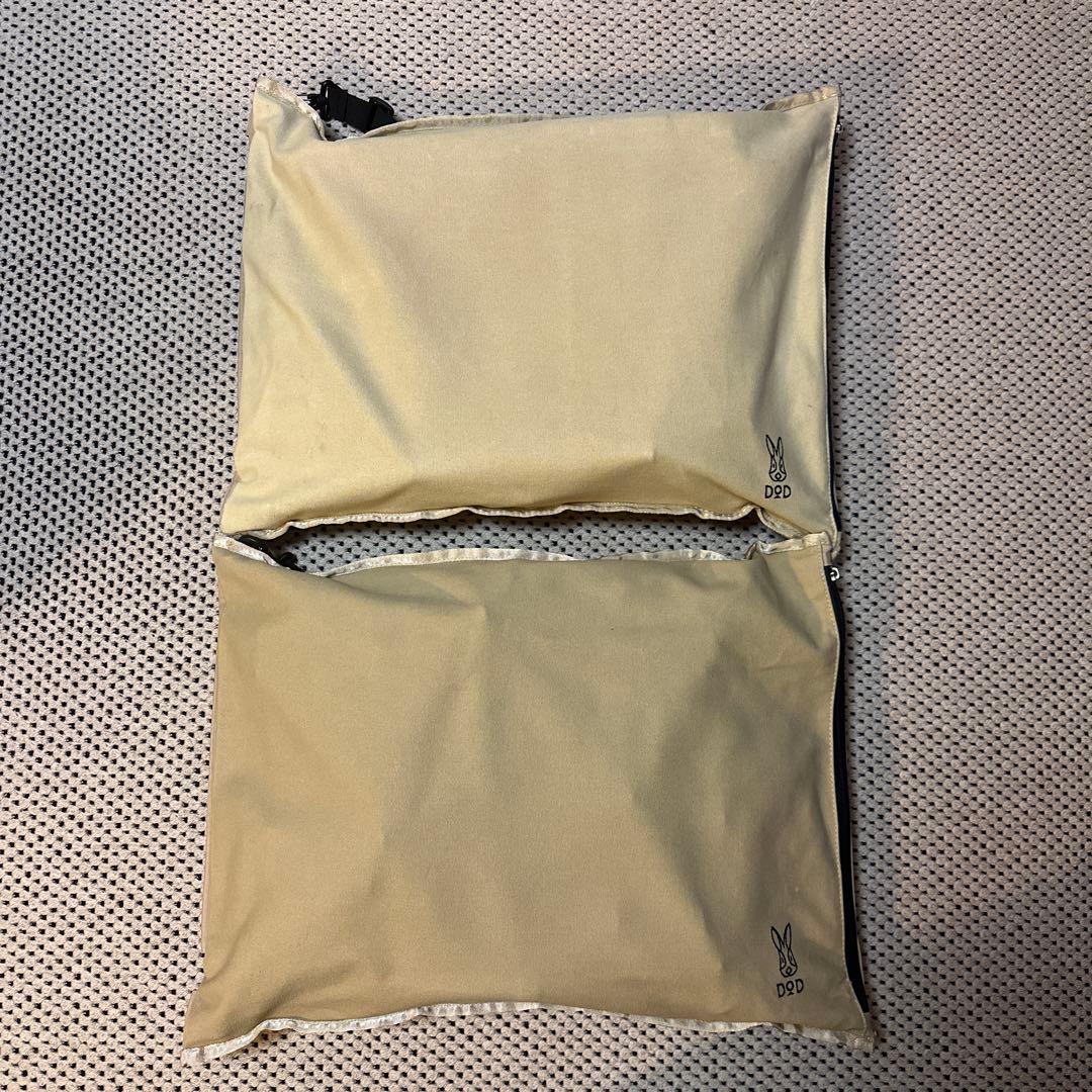 【DOD 】　ヤバイッス　タンカラー　2脚セット