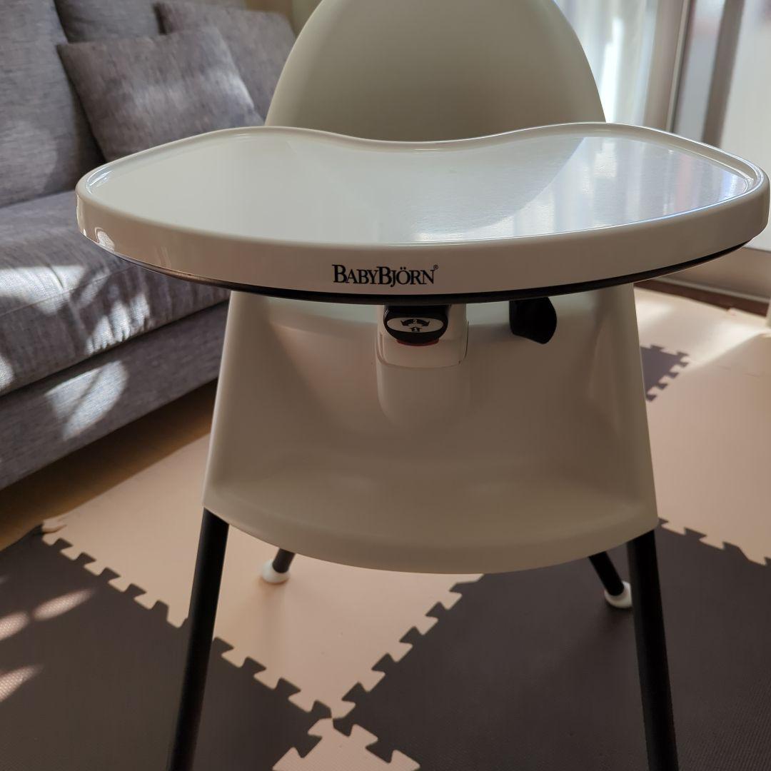 【廃盤品】BABYBJÖRN （ベビービョルン）ハイチェア ホワイト