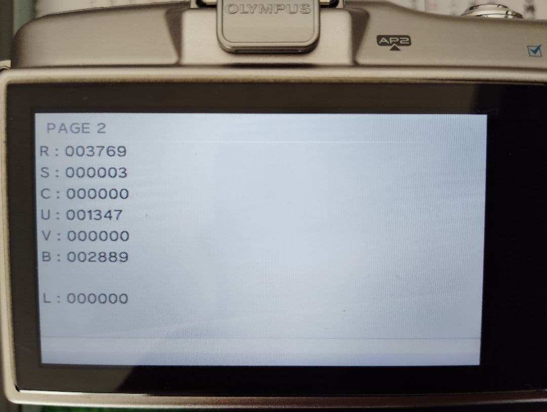 OLYMPUS E-PM1 ミラーレス一眼ダブルズームレンズ