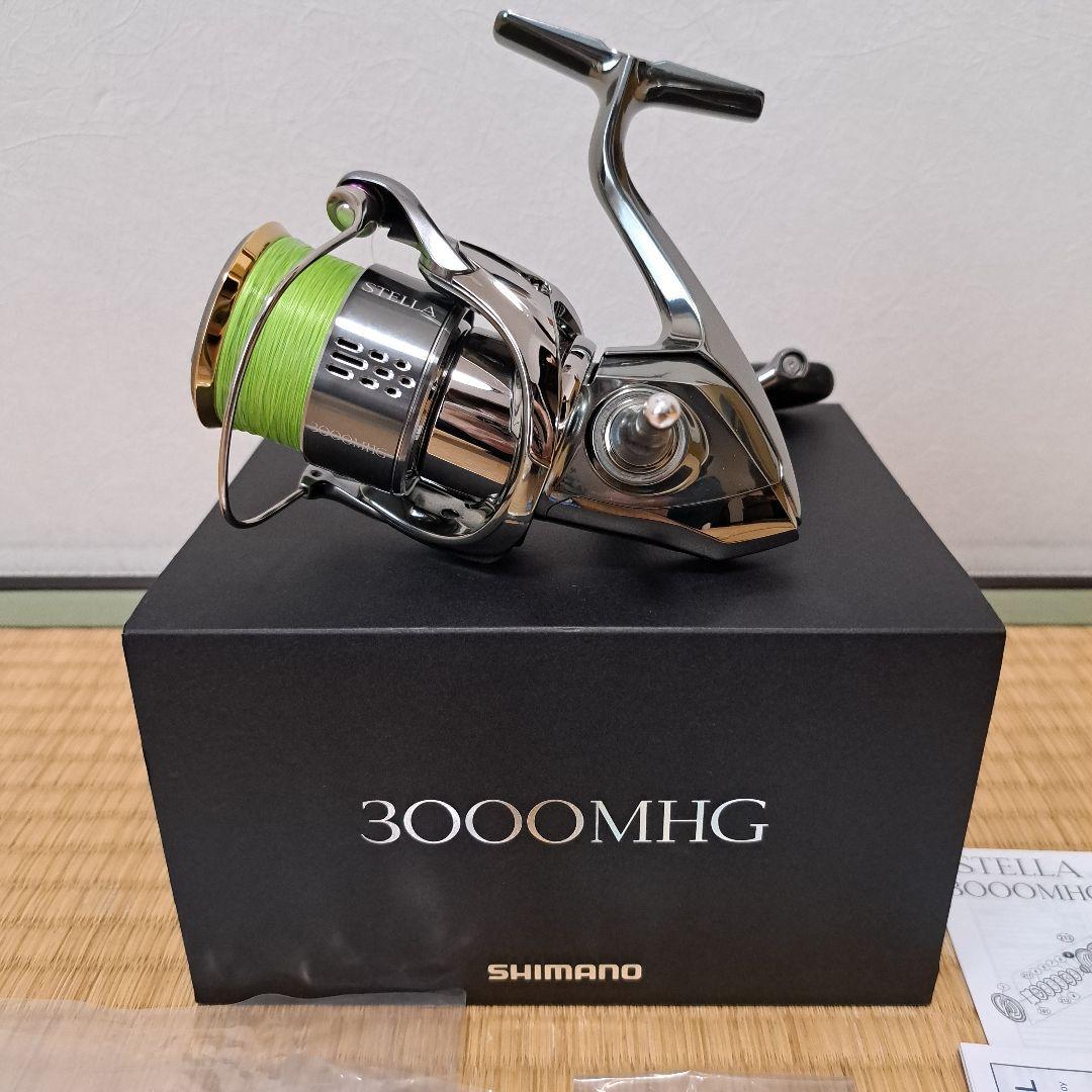 18ステラ　3000MHG　美品