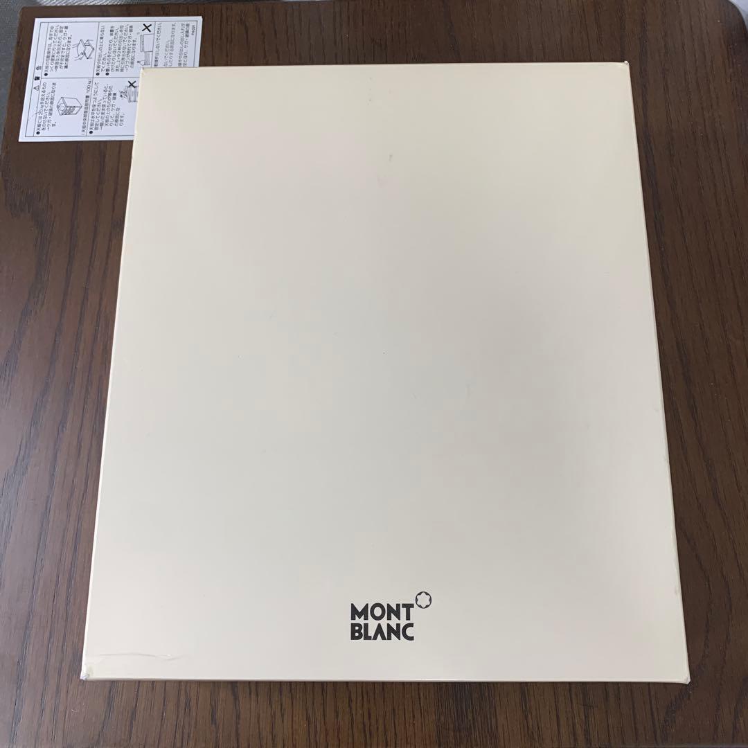 モンブラン ノートカバー（A5サイズ・ブラック）