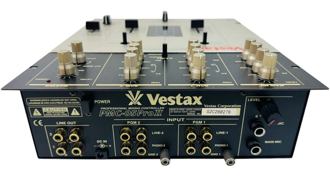 Vestax ベスタクス プロフェッショナル DJミキサー PMC-05ProⅡ