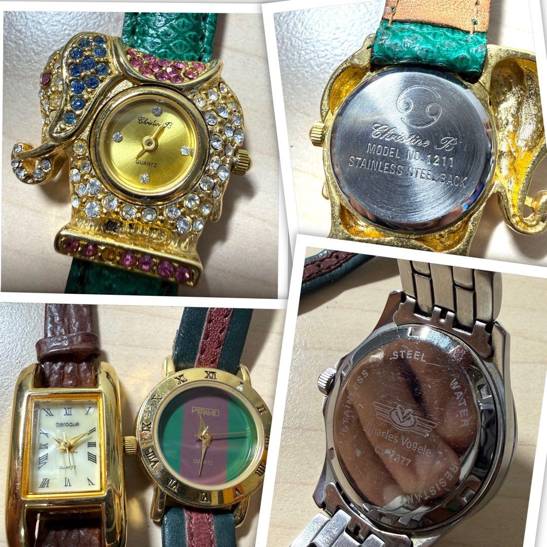 エルジン シャルルホーゲルなど ジュビリー 腕時計 まとめ 35本