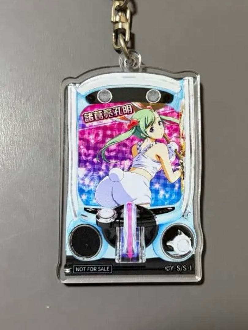 一騎当千 諸葛亮孔明 アクリルキーホルダー