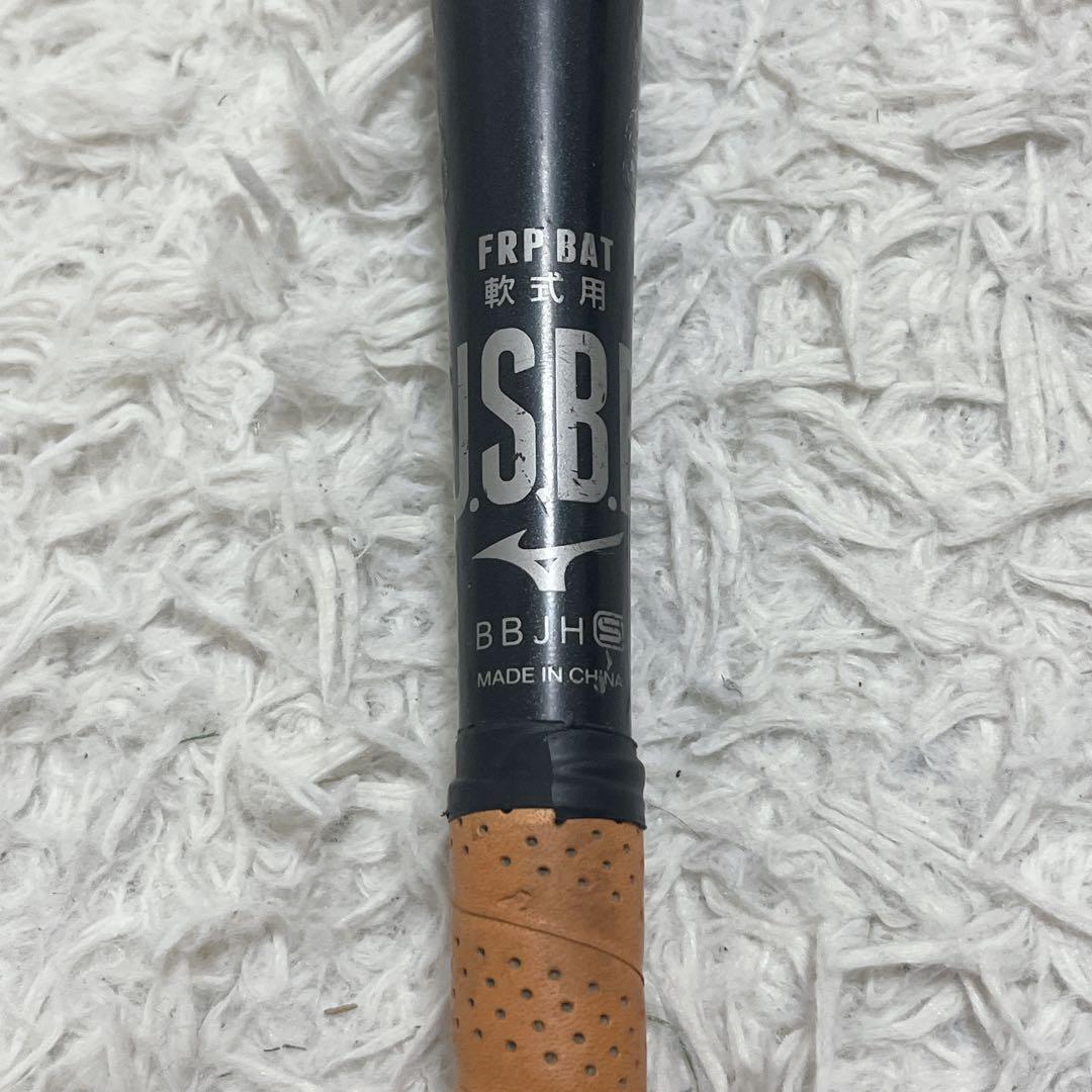 BEYOND MAX LEGACY（ビヨンドマックスレガシー）ミドル 830mm